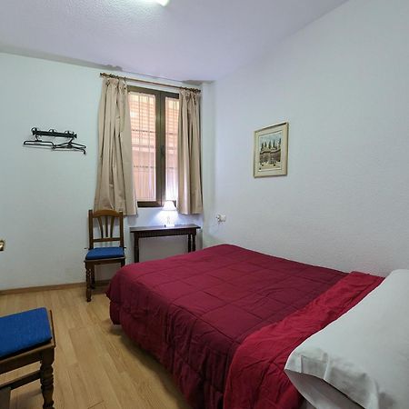Pension Ciudad Navarro Ramos Granada Eksteriør billede
