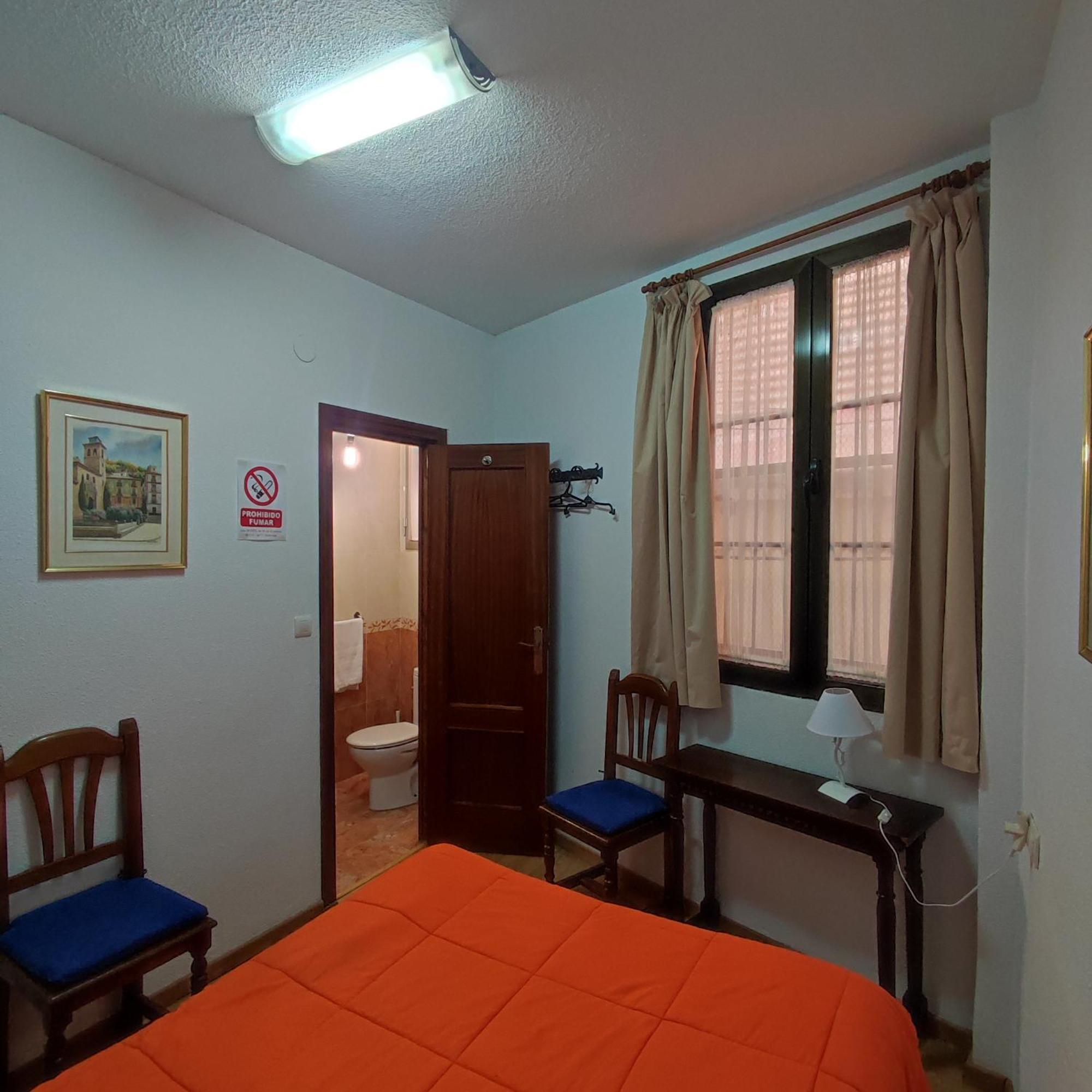 Pension Ciudad Navarro Ramos Granada Eksteriør billede